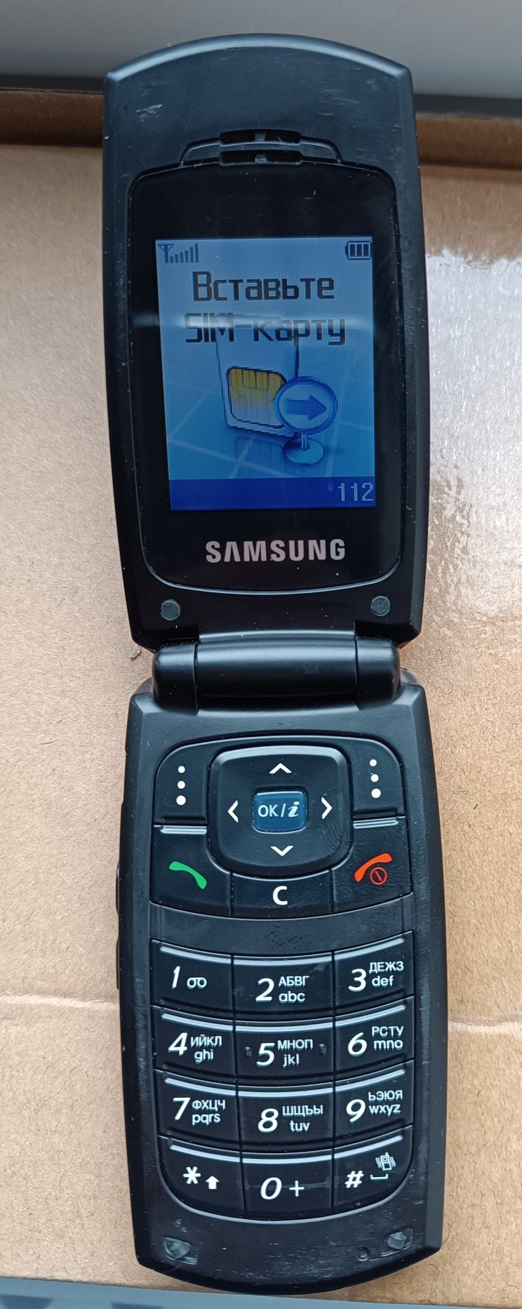 Мобильный телефон SAMSUNG SGH-X160