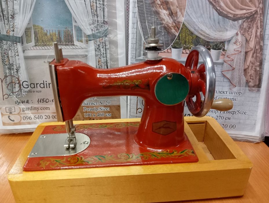 Дитяча швейна машинка