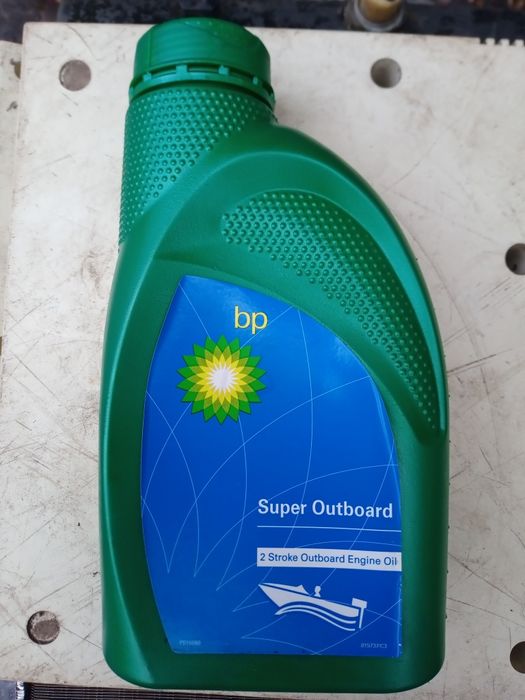Масло 2Т BP Super Outboard NMMA TC-W3 для човнів та водних скутерів