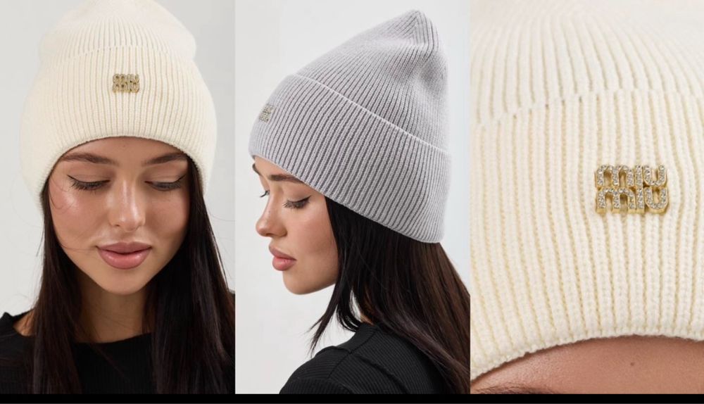 Теплі жіночі шапки Disel || miu miu || Hugo || guess || Loewe