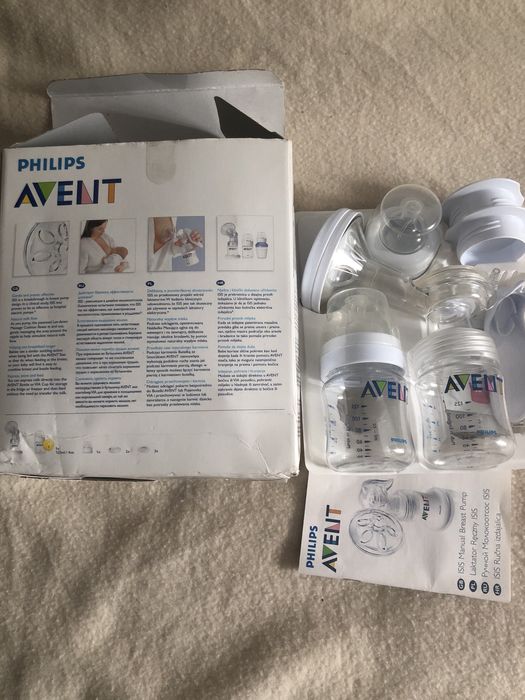 Philips Avent laktator nowy