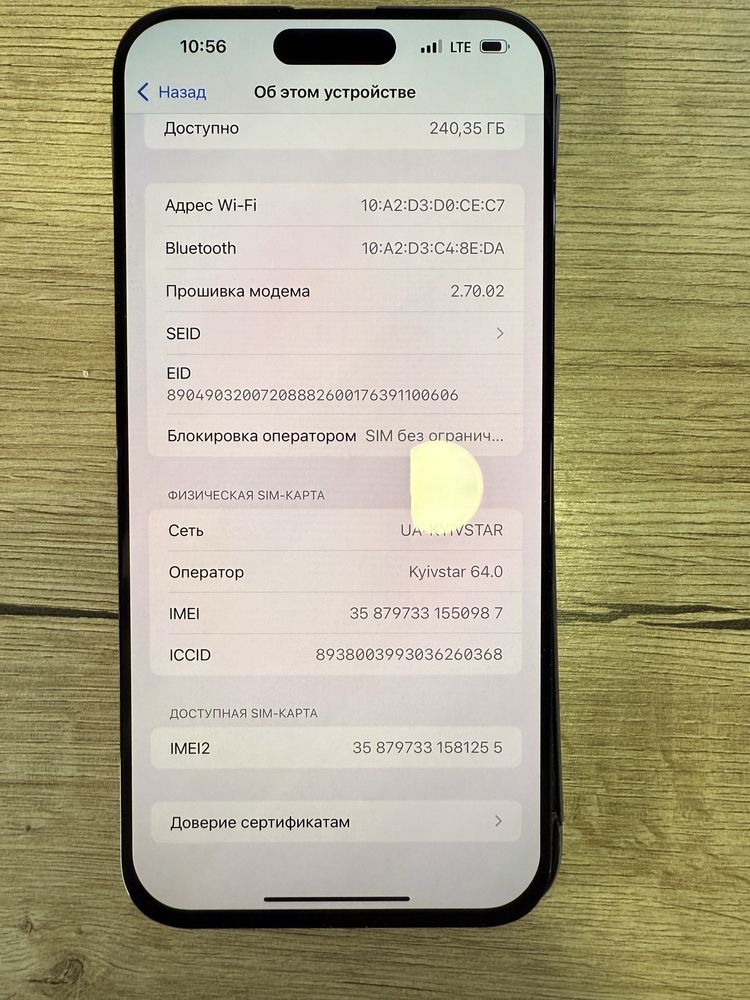 Материнская Плата айфон 15 про макс 256 iphone 15 pro max
