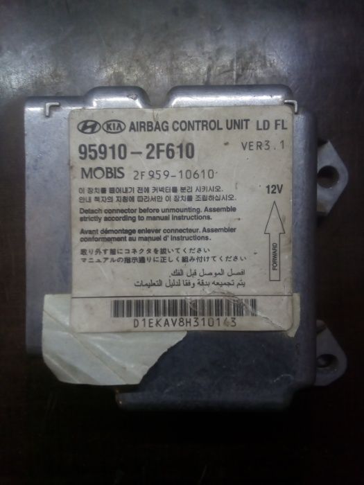 Блок подушек безопасности KIA-Hyundai 95910-2F610