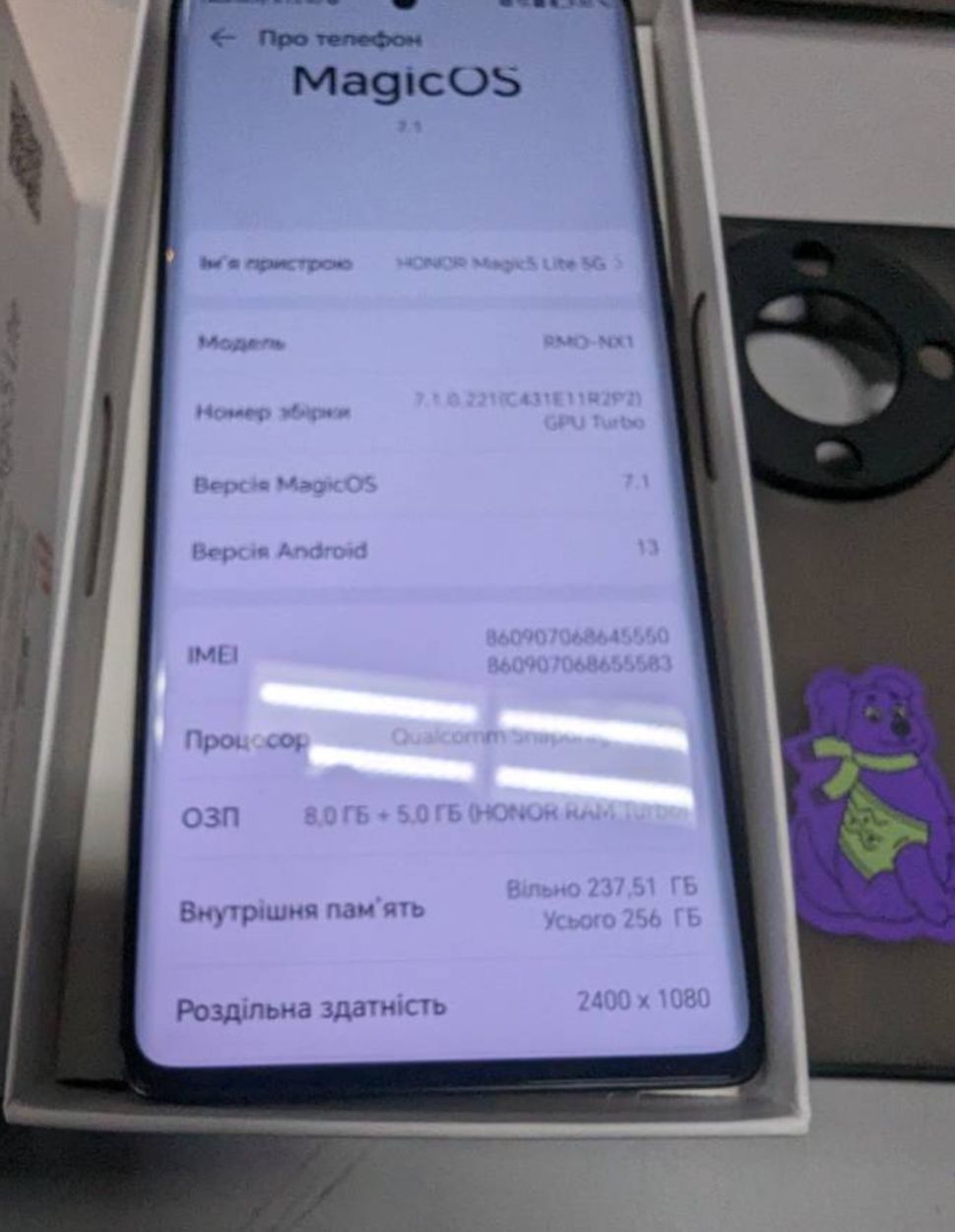 Honor magic5 lite 5g rmo-nx1 8/256gb