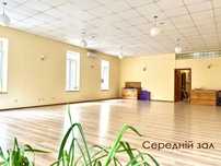 Оренда залів (своє опалення) для йоги, семінарів, тренінгів