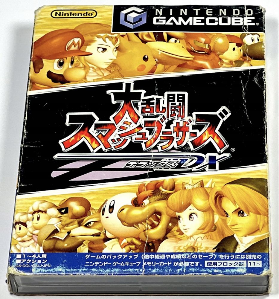 Dairantou Smash Brothers DX Smash Bros Nintendo Gamecube