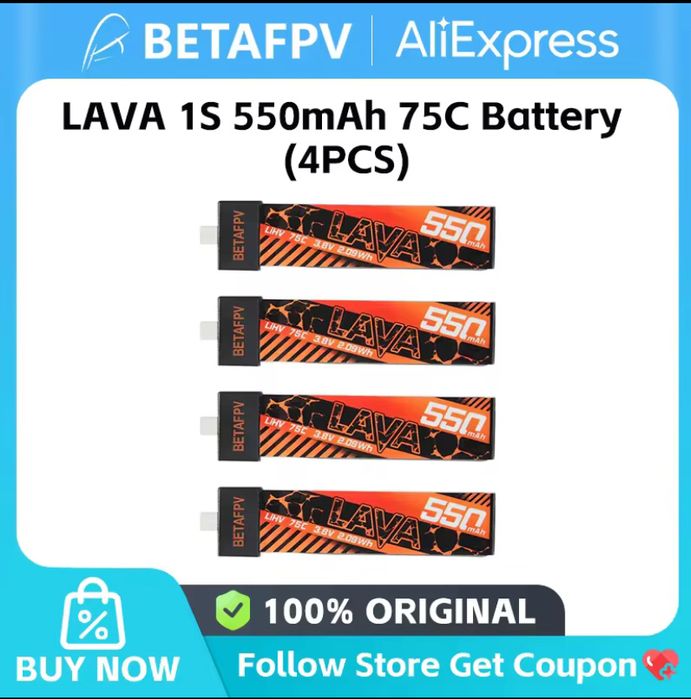 Акумулятори LAVA 1S 550mAh (4 шт)