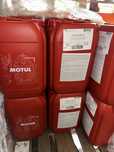 Масло MOTUL 10W40, 15W40, 85W140, 80W90