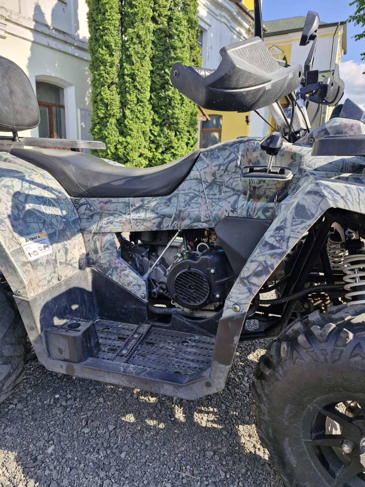 Квадроцикл відмінний стан