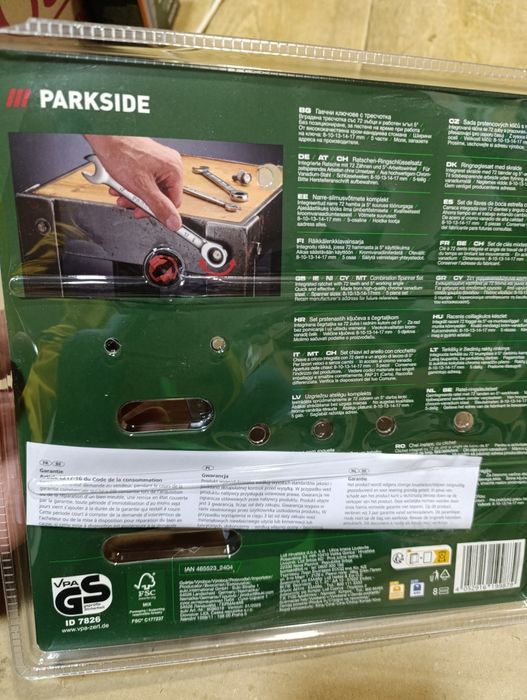 Набір ключів Parkside