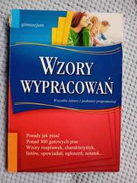 Wzory wypracowań. Szkoła Podstawowa. Greg