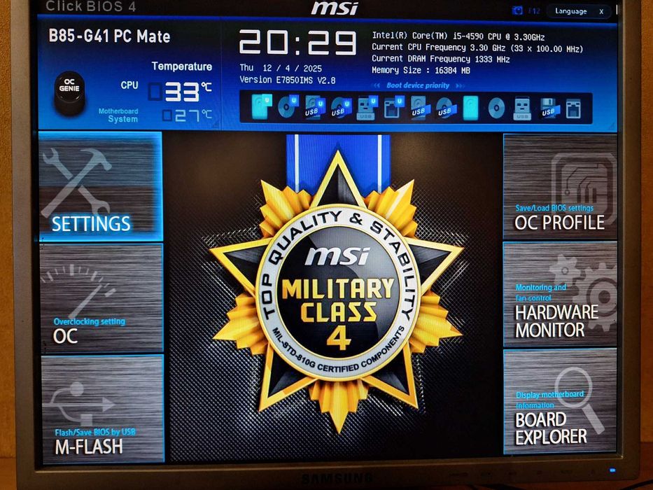 Системний блок в повному комлекті Core i5-4590 4.0Ghz 16GB RAM SSD+HDD