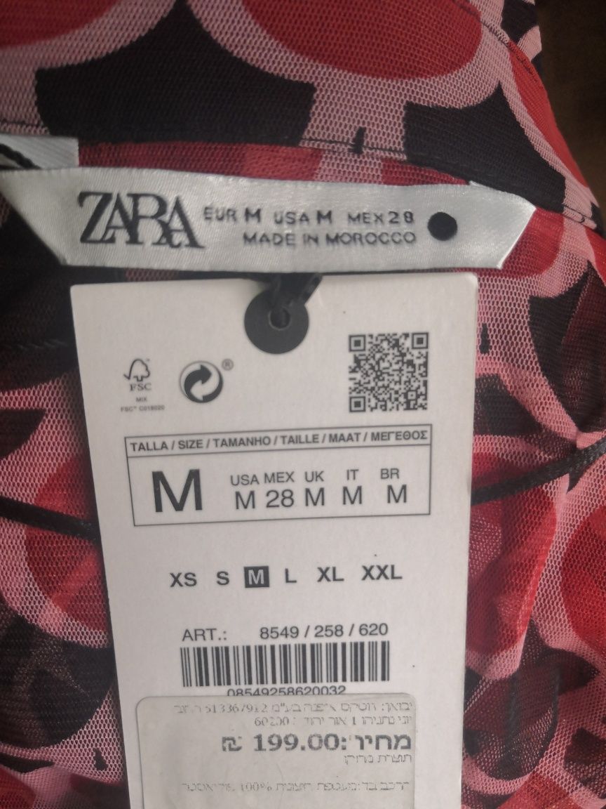 Блузка жіноча від Zara