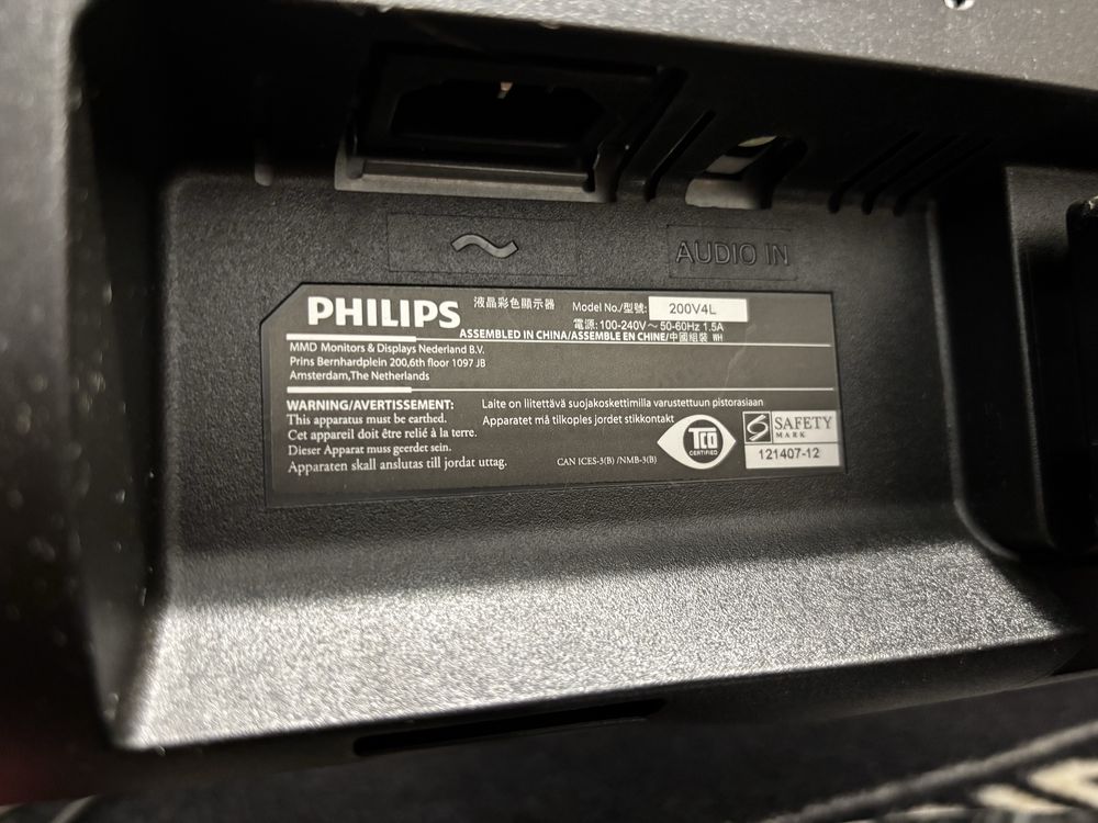 Monitor LED Philips 200VLA