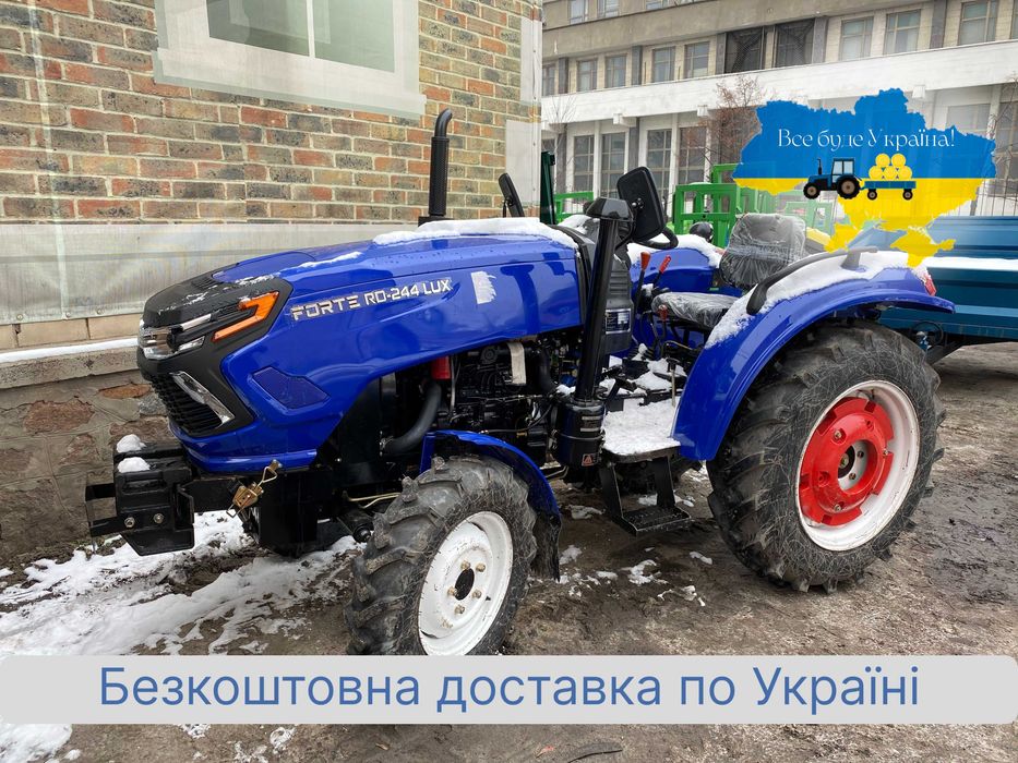 Потужний мінітрактор FORTE RD-244 LUX Доставка Без авансу МАСЛА