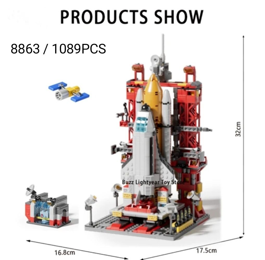 Космічний шатл ракета Конструктор Лего  космос