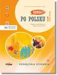 Цветные учебники польского языка Hurra Po Polsku 1, 2, 3 Nowa Edycja