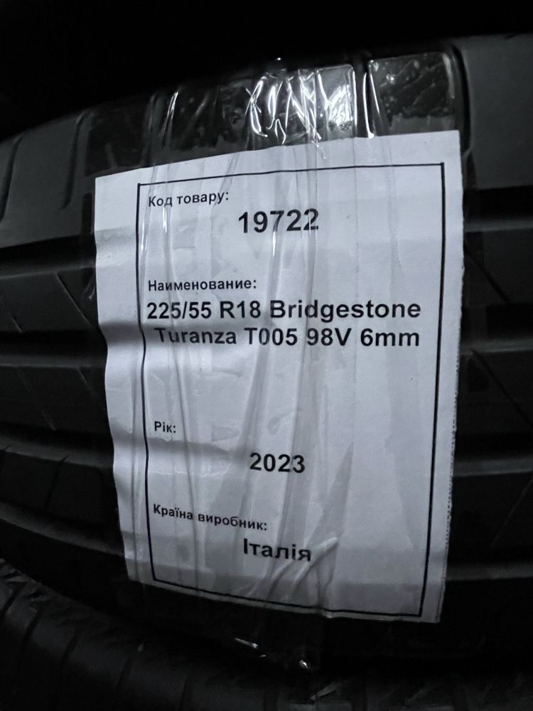 Шини літні 225/55R18 BRIDGESTONE