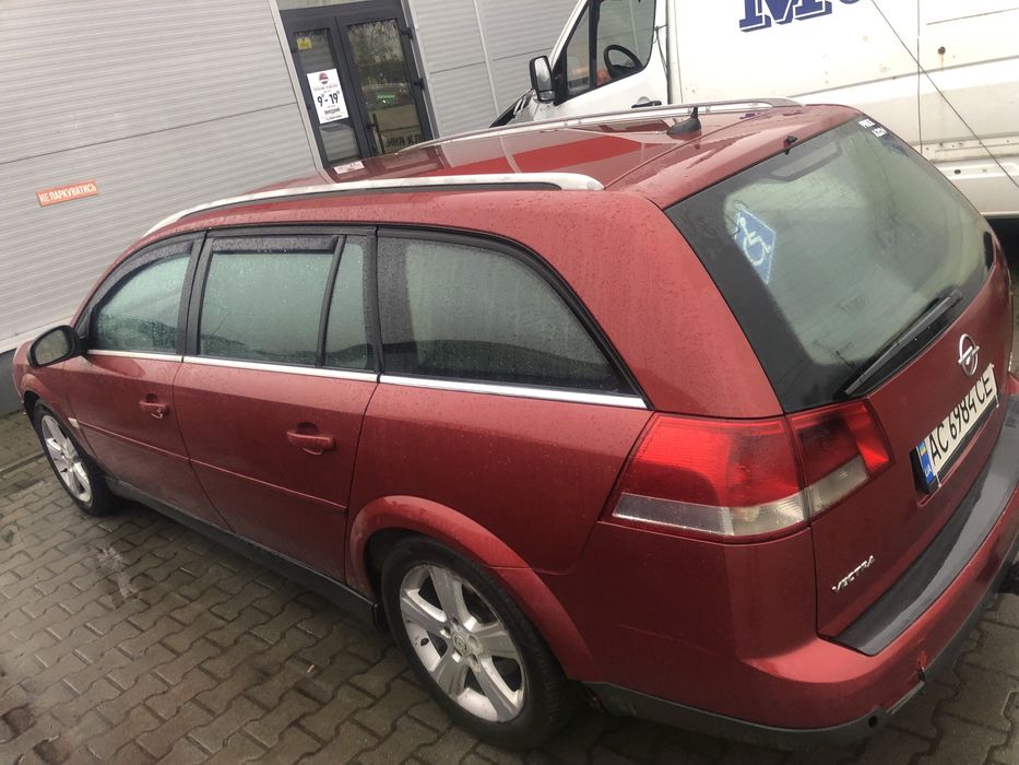 Обмін на обьєм менший