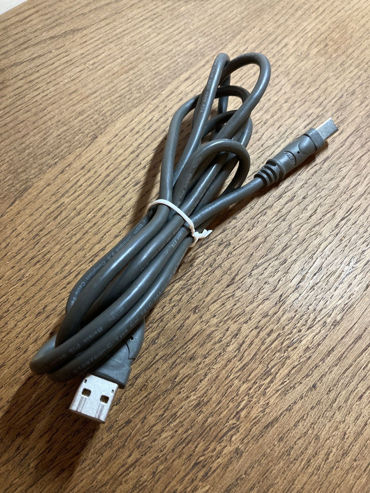 Kabel do drukarki skanera USB - USB Typ-B