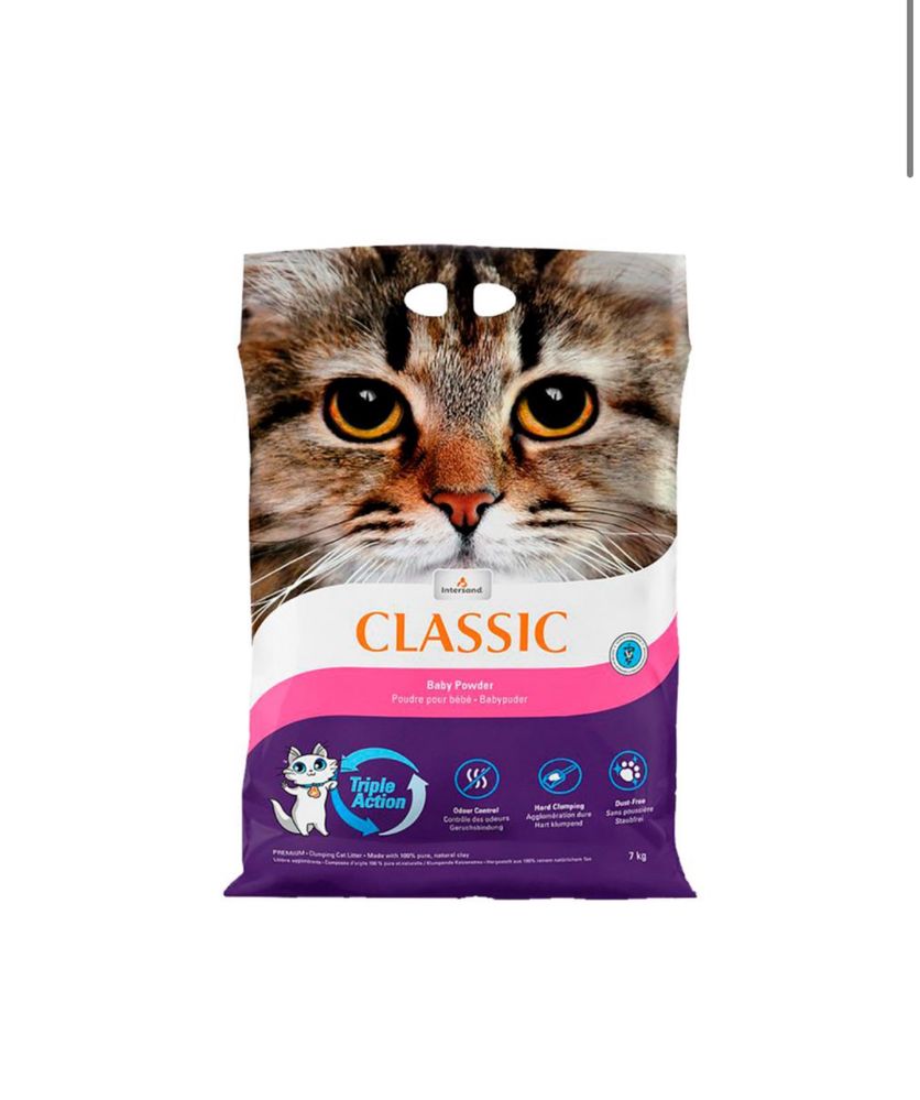 Areia Classic 14kg