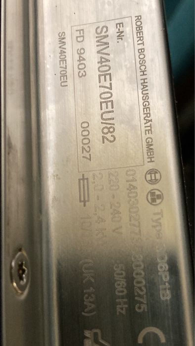 Посудомоечная машина Bosch