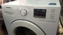 Exelente maquina de lavar roupa Samsung 8k 1400 rot