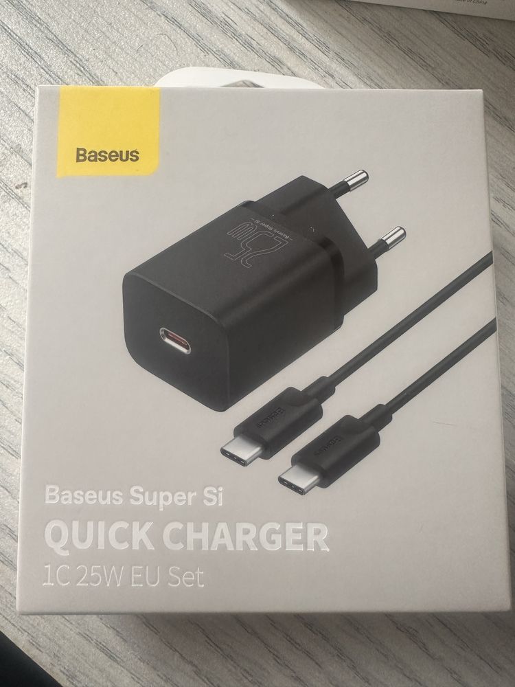 Ładowarka sieciowa Baseus 25W + kabel