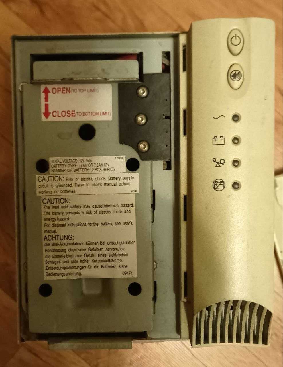 ДБЖ, UPS, Безперебійник з чистою синусоїдою Eaton Powerware 5115