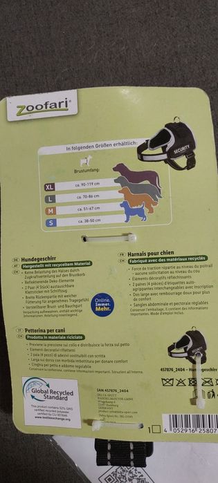 Шлея zoofari розмір m