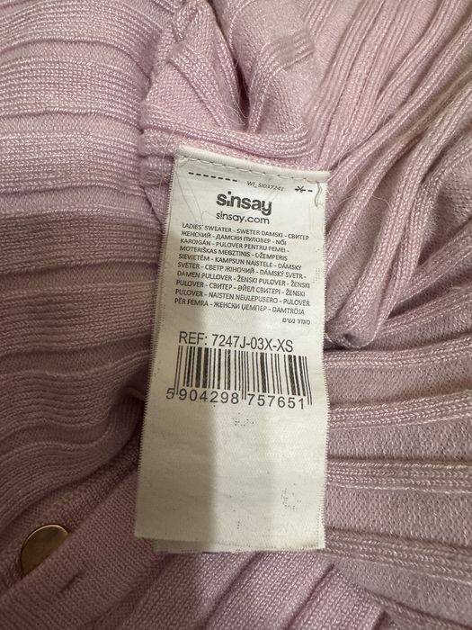 Женская кофточка в рубчик