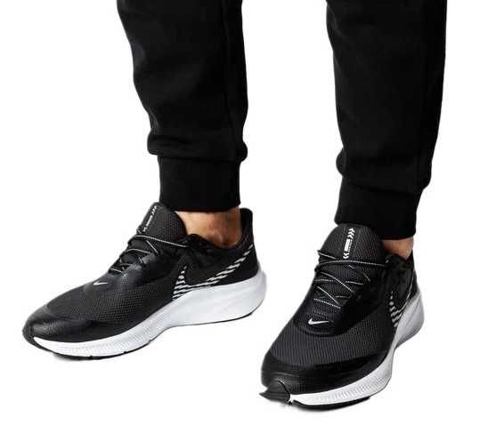 Nike Quest 3 Shield CQ8894 Adidas Lite Racer biała podeszwa  42 - 43