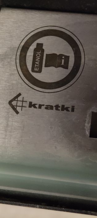 Биокамин  kratki