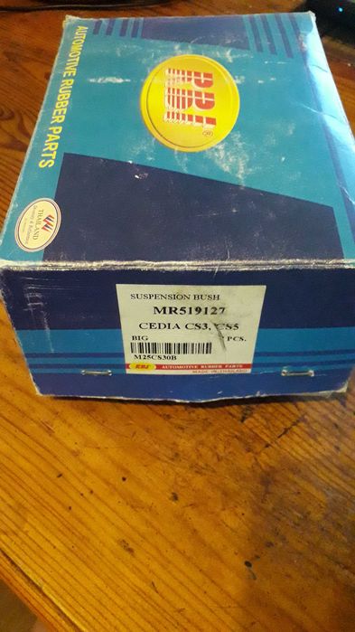 MR519127 Mitsubishi сайлентблок заднего прод. нижнего рычага MR403441