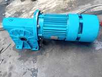 Moto redutor com motor de 4 kw.