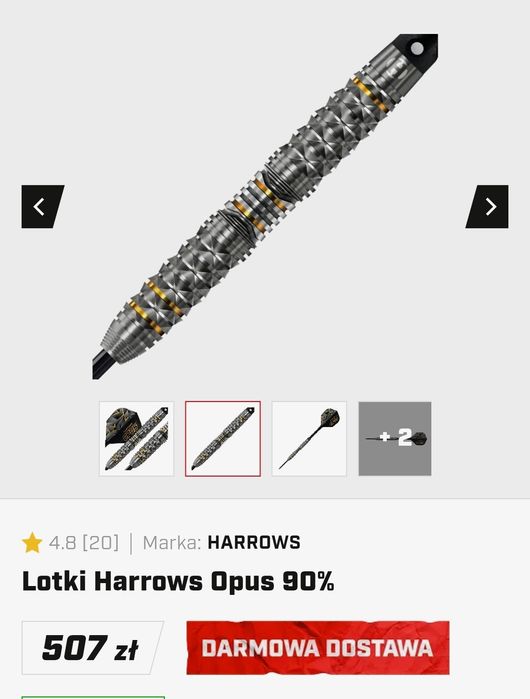 Lotki Harrows Opus 25G