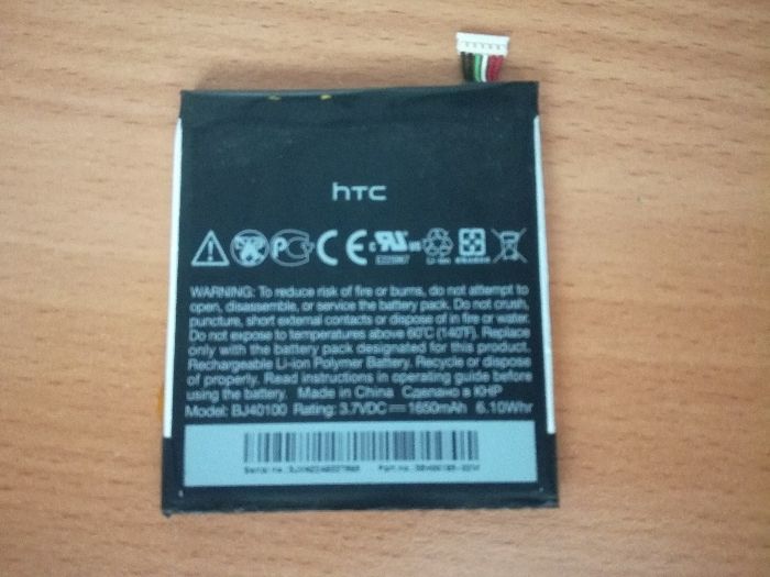 HTC S720e One X ( HTC G23, X325 One XL)