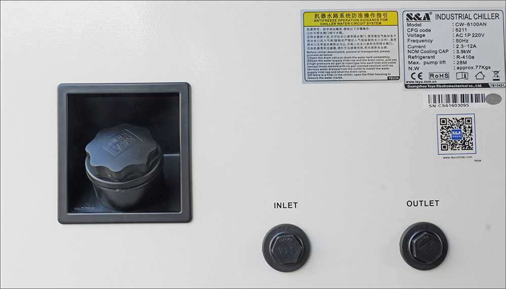 Чиллер S&A CW-6100AN 4,2 кВт по холоду
