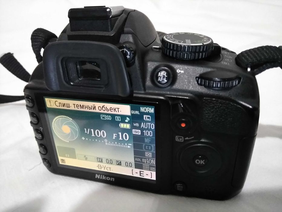 Продам фотоапарат Nikon D3100