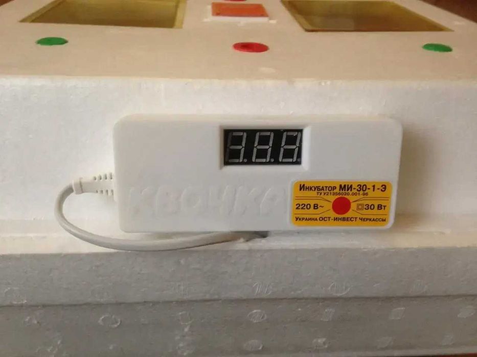 Інкубатор механічний Квочка МІ-30-1-Е Теновий, всі моделі в наявності.