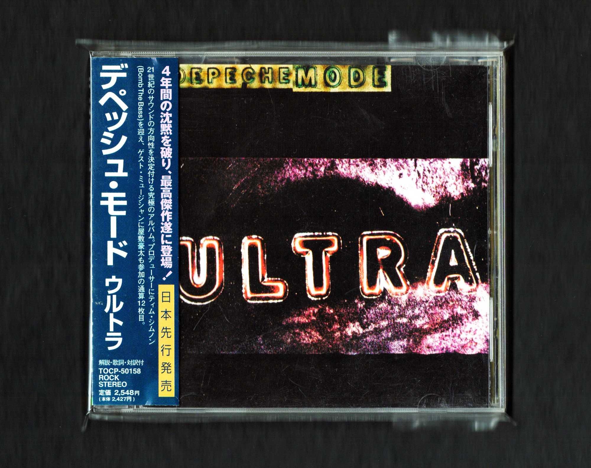 japońskie wydanie CD Depeche Mode Ultra