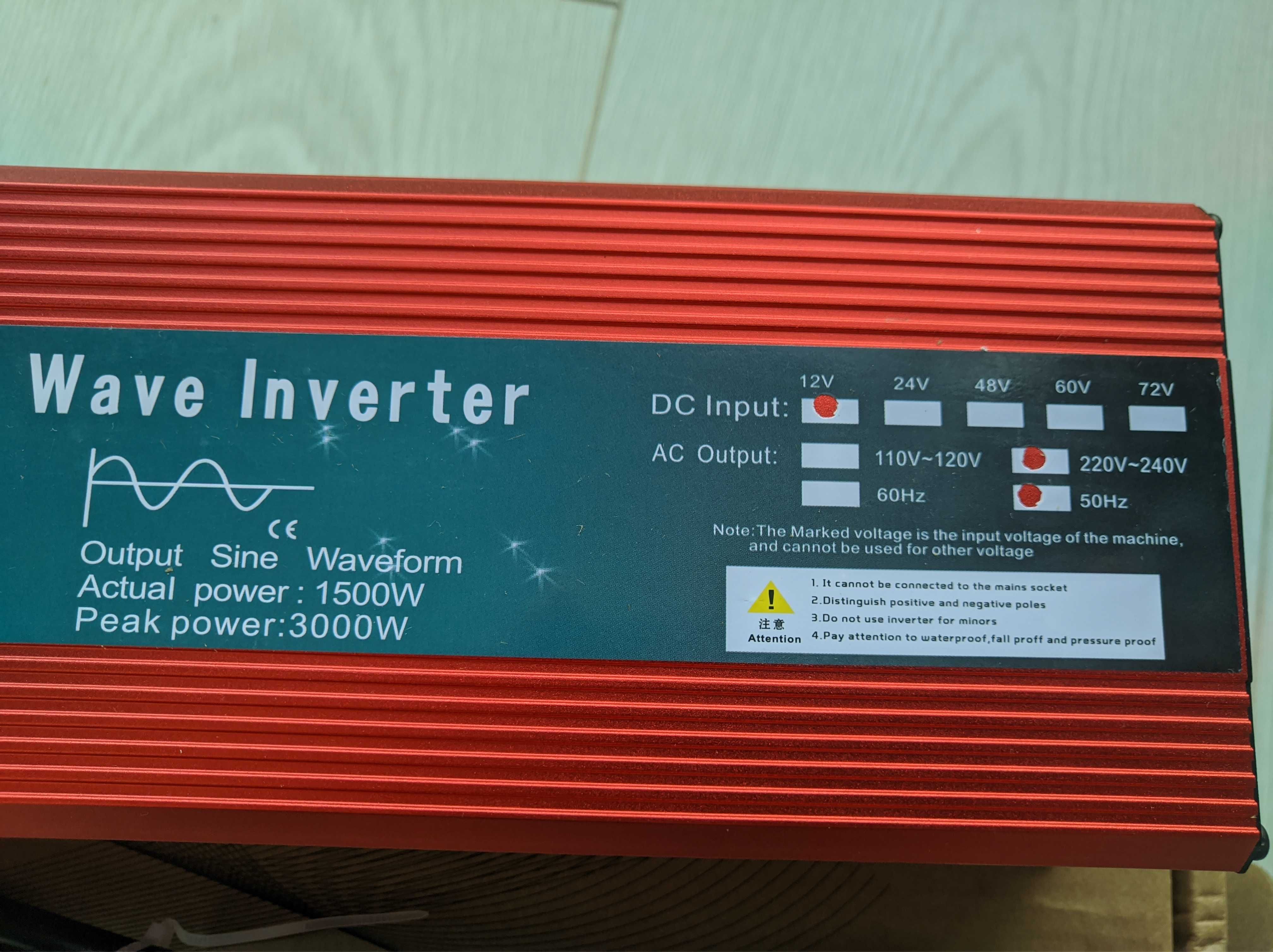 Інвертор 12V - 220V 3000W чистий синус