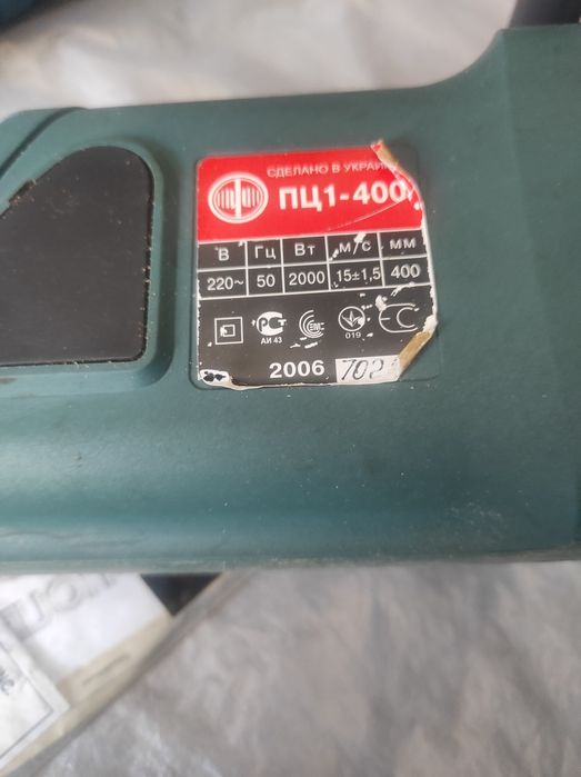 Продам пилу електричну Фіолент пц1 400