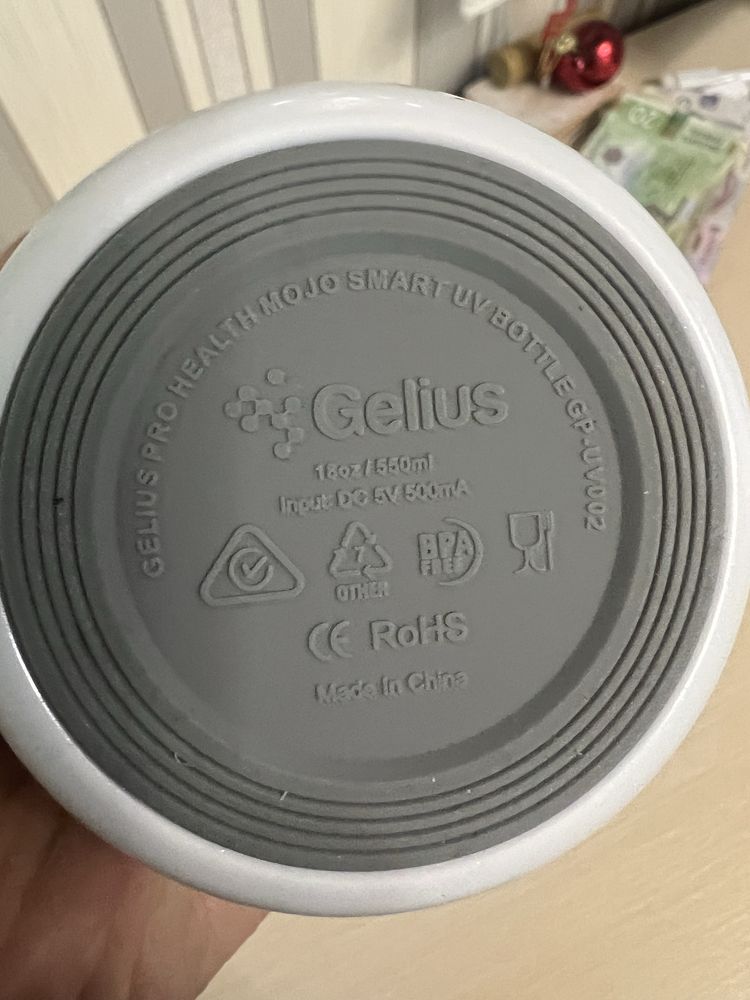 Термопляшка термос чашка зі стерилізатором  Gelius Pro Smart UV Health