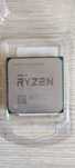 Procesor Ryzen 7 5700x