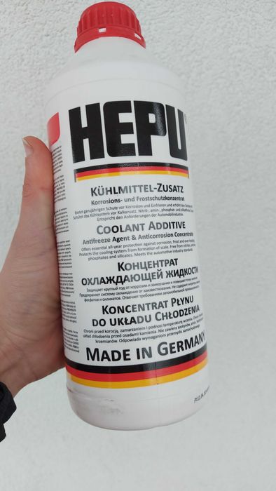 HEPU антифріз червоний