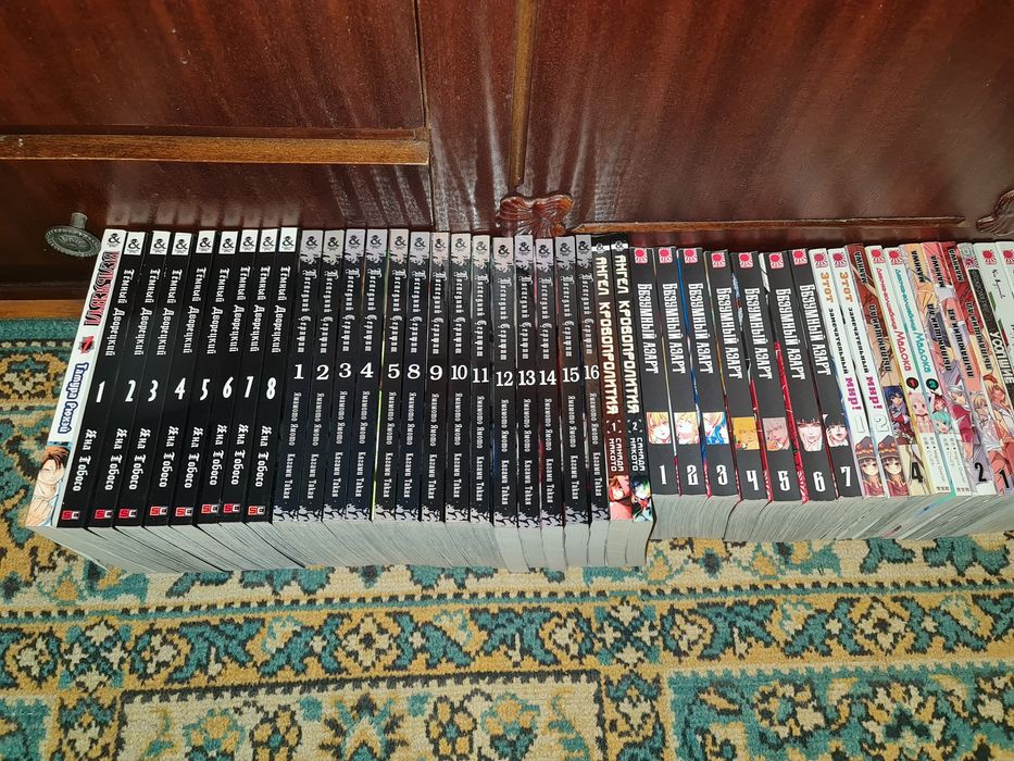 Последний Серафим, Тёмный дворецкий и другие