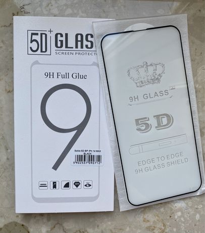 Szkła hartowane dla Iphone