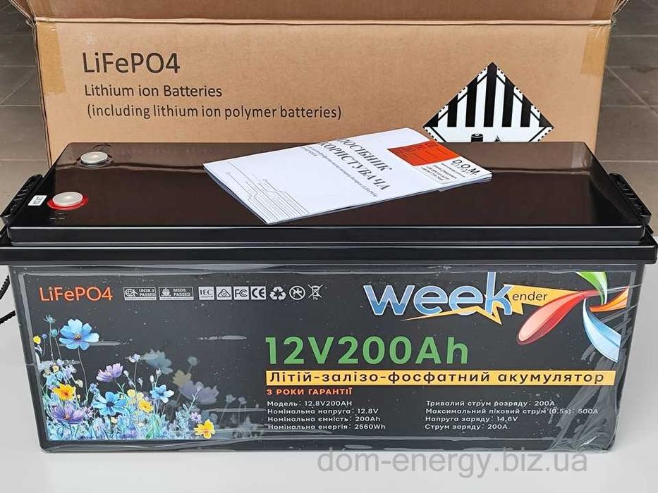 Литий-ферум-фосфатный аккумулятор 200 Ah Ач 12v В LiFePo4 батарея АКБ