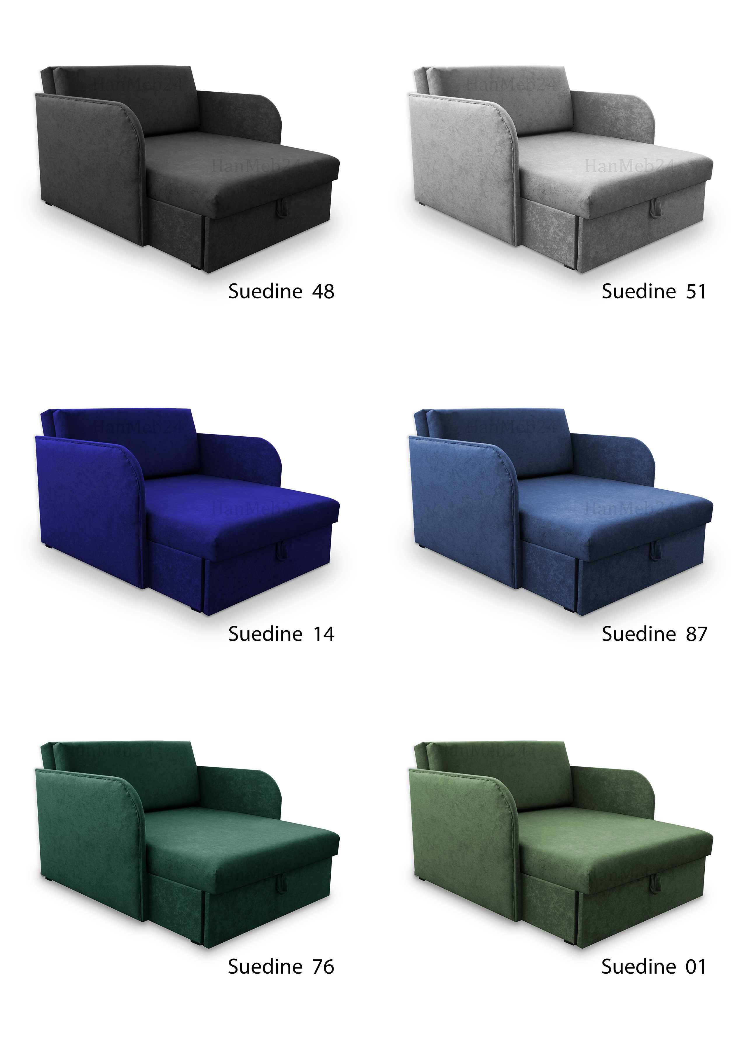 Rozkładane łóżko dla dzieci Kubuś Amerykanka Fotel Sofa